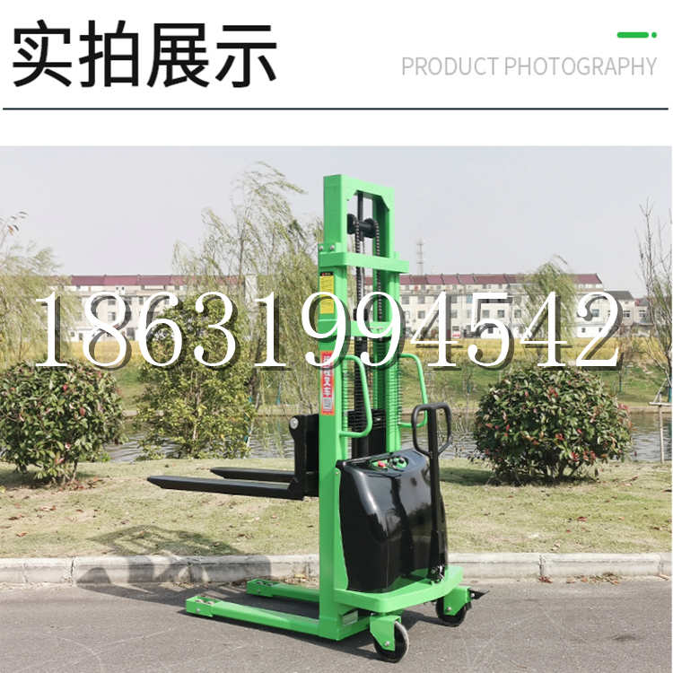 溆浦县电动叉车堆高车液压铲车电瓶1吨2吨站驾步行式小型全自动叉车